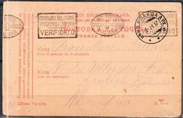 Correspondance Des Prisonniers De Guerre -:- Carte Poste Du 03 - 11- 1917 Envoyée De  ARAKHANGELSK Pour L' AUTRICHE - - 1916-19 Occupation Allemande