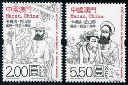MACAU 2017 - 150é Ann De La Naissance De Camilo Pessanha - 2 Val Neufs // Mnh - Unused Stamps