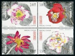 MACAU 2017 - Fleurs De Lotus - 4 Val Neufs // Mnh - Nuovi