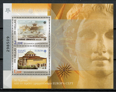 2006 - GRECIA  - Mi. Nr. BL 40 - NH -  (UP.70.16) - Ungebraucht