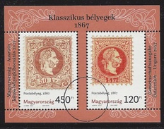 HUNGARY - 2017. S/S - 150th Anniversary Of The First Issued Hungarian Stamp - Hungary-Austria Joint Issue  USED!!! - Gebraucht