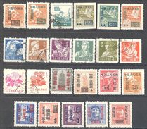 Chine: Lot 23 Valeurs, A étudier - Lots & Serien