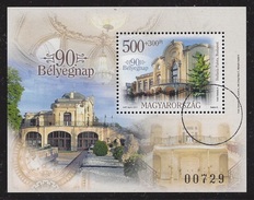 HUNGARY - 2017. S/S  -  90th Stamp Day / Stefania Palace USED!! - Oblitérés