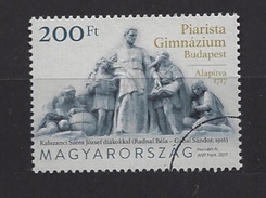 HUNGARY - 2017. - 300th Anniversary Of The Piarist Grammar School In Budapest  USED!!! - Used Stamps