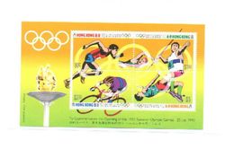 Hong Kong 1992 Scott 628e Olympics MNH** - Ungebraucht