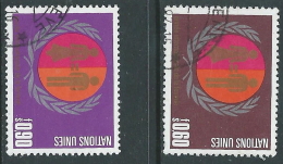 1975 NAZIONI UNITE ONU GINEVRA USATO ANNO DELLA DONNA - R12-9 - Oblitérés