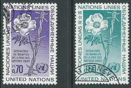 1975 NAZIONI UNITE ONU GINEVRA USATO PACE - R12-9 - Oblitérés