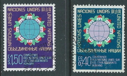 1976 NAZIONI UNITE ONU GINEVRA USATO HABITAT - R12-9 - Oblitérés