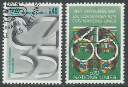 1980 NAZIONI UNITE ONU GINEVRA USATO ANNIVERSARIO - R12-10 - Gebraucht