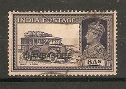 INDIA - CHAMBA 1938 8a  SG 92 FINE USED Cat £100 - Chamba