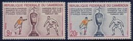 CAMEROUN :1965: Y.399-400 Dentelés : FOOTBALL,CUP,COUPE, - Coupe D'Afrique Des Nations