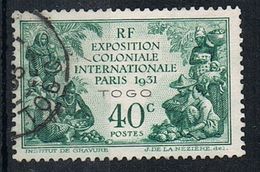 TOGO N°161 - Used Stamps