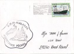 MARCOPHILIE NAVALE LETTRE SAINT PIERRE ET MIQUELON R H M MALABAR ASSISTANCE PECHES 1996 - Brieven En Documenten