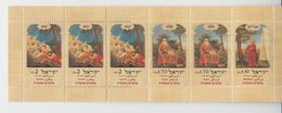 ISRAEL 1997 FESTIVAL JACOB ISAAC ABRAHAM BOOKLET - Booklets