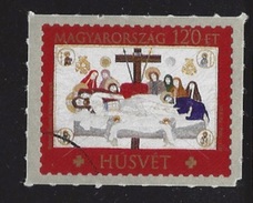 HUNGARY - 2017.  Easter / Christ's Sepulchral Shroud By Erzsébet Szekeres USED!!! - Used Stamps