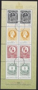 HUNGARY - 2017. S/S - 150th Anniversary Of The First Issued Hungarian Stamp  SPECIMEN!!! - Proofs & Reprints