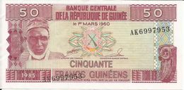 Billet FAUTE De Guinée Conakry Type P 29 Cinquante Nouveaux Francs Guinéens - Guinea