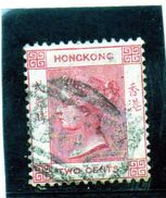 B - 1880 Hong Kong - Regina Victoria - Gebruikt