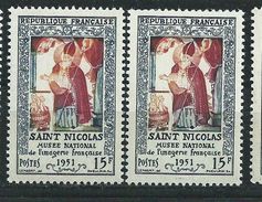 [18] Variété : N° 904 Saint Nicolas Sol Vert + Normal ** - Unused Stamps