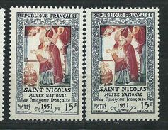 [18] Variété : N° 904 Saint Nicolas Sol Gris + Normal ** - Unused Stamps