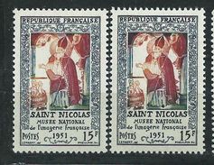 [18] Variété : N° 904 Saint Nicolas Arc Surplombant La Colonne Noir Au Lieu De Rouge + Normal ** - Unused Stamps