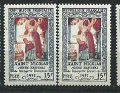 [18] Variété : N° 904 Saint Nicolas Colonne De Droite Rose Au Lieu De Grise + Normal ** - Unused Stamps