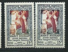 [18] Variété : N° 904 Saint Nicolas Angelots Et Barrique Orange Au Lieu De Rouge + Normal ** - Ongebruikt