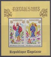 TOGO :1973: Y.BF67 Non Dentelé : ## PÂQUES ## :  The RESURRECTION,PASEN,EASTER, - Easter