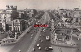 Carte Postale Photo MOSCOU-MOSCOW (Russie-Russia-Russien) Avenue Gorki-Stamp-Stempel-Timbre-Affranchissement-2 SCANS- - Russia