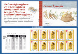 ISLAND ICELAND 1996  CHRISTMAS  COMPLETE BOOKLET NEW UNUSED FACIT H 35 - Markenheftchen