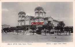 Carte Postale Photo ARGOS (Grèce) Eglise Saint-Pierre Stamp-Stempel-Timbre-Affranchissement-2 SCANS- - Griechenland