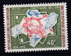 CAMEROUN  N° 574  NEUF**LUXE SANS TRACE CHARNIERE MNH - Kamerun (1960-...)