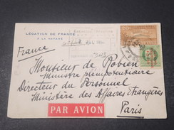 CUBA - Enveloppe En Recommandé De La Légation De France à La Havane Pour Paris En 1934 - L 11049 - Lettres & Documents