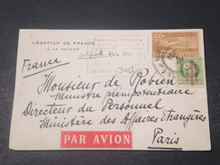 CUBA - Enveloppe En Recommandé De La Légation De France à La Havane Pour Paris En 1934 - L 11049 - Covers & Documents