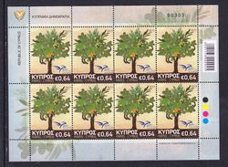 CYPRUS CHYPRE 2017 COMPLETE SHEET - EUROMED 2017 TREES OF THE MEDITERRANEAN - Unused Stamps