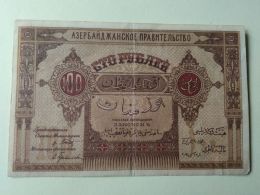 Azerbajan 1919 Guerra Civile 100 Rubli - Azerbaïdjan
