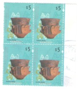 Argentina 2000 Argentine Culture Used Block Of Four 4 - Used Stamps