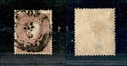 10030 LOMBARDO VENETO - 1859 - 10 Soldi Bruno (31) Usato (32) - Other & Unclassified