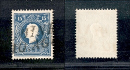 10032 LOMBARDO VENETO - 1859 - 15 Soldi Azzurro (32) - Ottimamente Centrato - Molto Bello (160++) - Sonstige & Ohne Zuordnung