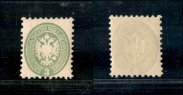 10041 LOMBARDO VENETO - 1864 - 3 Soldi Verde (42) Gomma Integra (200) - Other & Unclassified