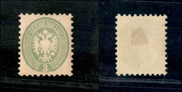 10042 LOMBARDO VENETO - 1864 - 3 Soldi Verde (42) Con Intera Lettera "E" In Filigrana - Molto Bello (280+) - Sonstige & Ohne Zuordnung