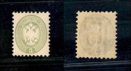 10043 LOMBARDO VENETO - 1864 - 3 Soldi Verde (42) Prima Linguella (100) - Other & Unclassified