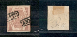 10099 NAPOLI - 1858 - 10 Grana Rosa Brunastro (10) Ottimi Margini - Molto Bello - A. Diena (350) - Other & Unclassified