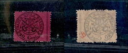 10180 PONTIFICIO - 1868 - 20 Cent Solferino (28k) Con Decalco - Nuovo Con Gomma - Andere & Zonder Classificatie