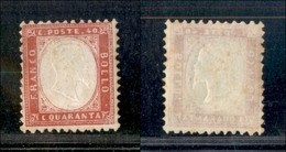 10359 REGNO - 1862 - 40 Cent Rosso Carminio (3) Nuovo Con Gomma (220) - Autres & Non Classés