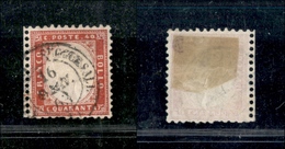 10360 REGNO - 1862 - 40 Cent (3) Bordo Di Foglio - Usato (325) - Sonstige & Ohne Zuordnung