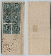10395 REGNO - 1879 - 5 Cent (37) - Blocco Di 6 Su Frammento - Sonstige & Ohne Zuordnung