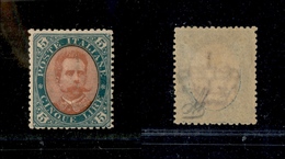 10407 REGNO - 1889 + 5 Lire Effige (49) - Discreta Centratura (187,5) - Other & Unclassified