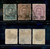 10412 REGNO - 1890/91 - Francobolli Del 1879 Soprastampati (56/58) - Serie Completa Di 3 Valori Usati (150) - Autres & Non Classés