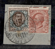 10418 REGNO - 1 Lira Floreale (77) + 10 Cent Leoni (82ga) - Dentellatura Superiore Fortemente Spostata In Basso (bordo D - Sonstige & Ohne Zuordnung